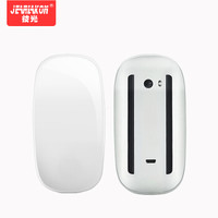 技光（JEARLAKON）可充电笔记本蓝牙鼠标 铝合金无线触控苹果电脑蓝牙鼠标iMac/Macbook air/pro华为联想通用