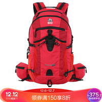 GRANITEGEAR花岗岩休闲运动包 户外徒步登山背包 可拆卸旅行双肩包28升带防雨罩 G7118红色
