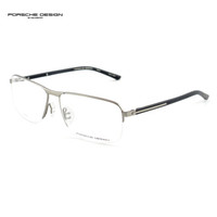 PORSCHE DESIGN保时捷 光学近视眼镜架 男款纯钛商务超轻眼镜框半框 P8317C银色镜框黑色镜腿58mm