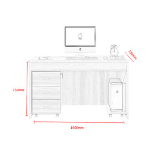 中伟 ZHONGWEI 办公桌电脑桌员工桌职员位板式现代简约写字台书桌1600*700*750白橡色