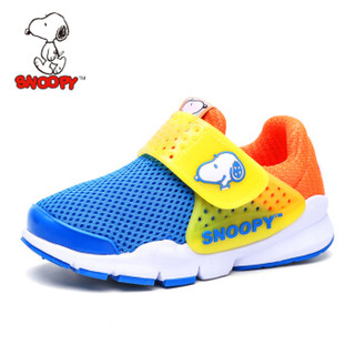 史努比（SNOOPY）童鞋男童运动鞋 新品儿童运动鞋透气男童鞋中小童鞋 S9112818宝蓝28