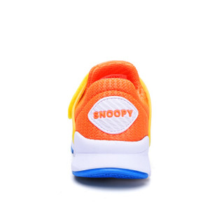 史努比（SNOOPY）童鞋男童运动鞋 新品儿童运动鞋透气男童鞋中小童鞋 S9112818宝蓝28