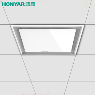 HONYAR 鸿雁 集成吊顶换气扇 超薄款 白色ABS面板 40瓦