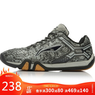 李宁 LI-NING AYTK079-1 冬季 男 羽毛球鞋类 新基础黑/冷灰6C 42