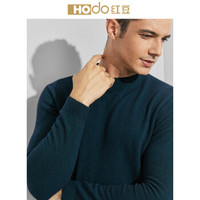 红豆 Hodo 男装 羊毛衫男2018秋冬新品针织面料仿貂绒商务圆领羊毛衫 G5军绿 180/96A