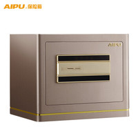 艾谱（AIPU） 保险箱 高30cm全钢防盗保险箱 全钢指纹高端保险箱（尊睿FDX-A/D-30ZWIV）