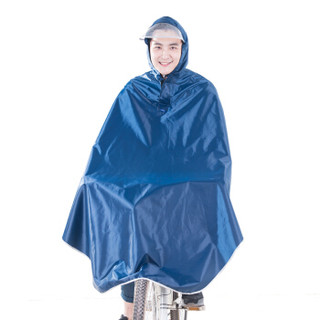 正招（kendo）户外骑行成人自行车雨衣男女式单人雨披加大加厚 藏青色