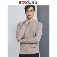 红豆 Hodo 男装 羊毛衫男简约商务系列都市时尚圆领羊毛衫 W5卡其 175/92A        (110)