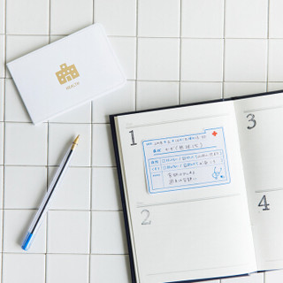 日本锦宫(King Jim)手账贴纸卡通贴卡 3001-LESSON课程