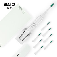 拜尔 BAIR 电动牙刷成人   智能声波震动充电式软毛X6 白色（主机+8个刷头）