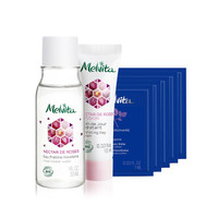 欧舒丹蜜葳特悦享三件套(玫瑰日霜10ml+玫瑰卸妆水30ml+玫瑰精华露1ml*5)