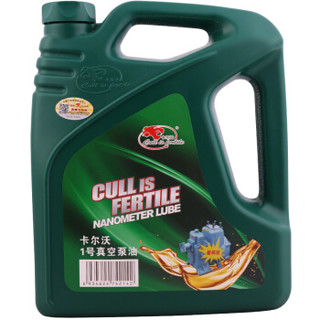 卡尔沃（Cullisfertile）1#真空泵油 4L汽车用品