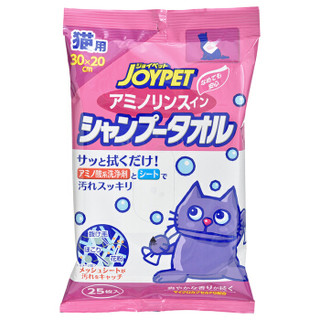 日本进口 JOYPET猫湿巾氨基酸配方宠物猫毛发清洁湿巾（猫用）25片/包