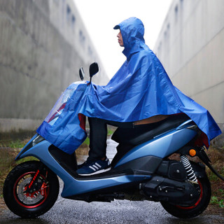 九骑雨披电动车雨披自行车雨衣户外骑行成人摩托车电瓶车雨衣男女式单人雨披加大加厚