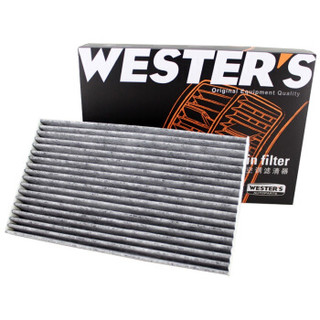 WESTER'S 韦斯特 活性炭空调滤清器MK2020
