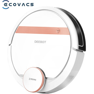 科沃斯（Ecovacs）地宝DT88扫地机器人扫拖一体全自动智能规划路线家用吸尘器拖地机