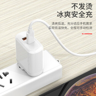 瓦力（VALEA） 苹果PD快充头 PD3.0+QC3.0安卓快速充电器Type-C 适用iphone/ipad/华为/小米9/8充电头