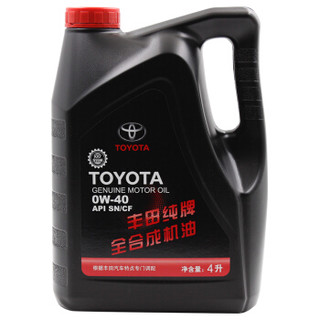 丰田(TOYOTA)原厂全合成发动机油/汽车润滑油小保养套餐SN 0W-40/0W40 4L+纸机滤+垫片雷凌部分适用