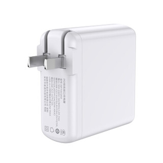 南孚42W双口闪充充电器 USB转Lightning线苹果套装 差旅充电就用南孚AirCharge