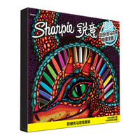 Sharpie 锐意 马克笔/记号笔 变色龙24色限量版涂鸦套装 美国进口防褪色