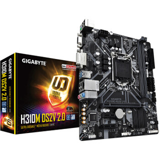 GIGABYTE 技嘉 H310M DS2V 2.0 主板 M-ATX（紧凑型）H310