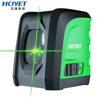 HCJYET 水平仪绿光2线 红外线标线仪 投线仪 激光贴墙仪 高精度水平尺 HT-511G