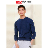 红豆（Hodo）男装 羊毛衫男 时尚套头圆领花纱多色男士羊毛衫 C1孔雀蓝 120