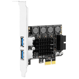 moge 魔羯 MC2017 PCIEx1转4个USB3.0扩展卡 带前置USB3.0接口 瑞萨NEC芯片