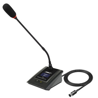 狮乐(SHILE) YW-7有线手拉手视频跟踪会议话筒一拖十带跟踪摄像功能可增加鹅颈话筒席位专业会议系统可录音