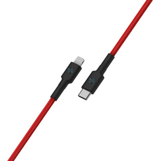 ZMI紫米苹果MFI认证PD快充线编织/数据线USB-CtoLightning充电器线适用于iPhoneX/XS Max/XR/8红色0.3米AL872