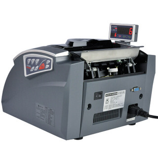 康艺（KANGYI）JBYD-HT-2900B(B) 点钞机 智能专业商用验钞机 可升级