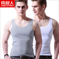 南极人 2件装男士背心夏季冰丝无痕休闲运动健身透气舒适背心打底衫 背心白+灰 XXXL