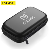 ESCASE 移动硬盘收纳盒 多功能数码配件小爱老师数据线移动电源充电宝器U盘手机耳机套 4.3英寸 Air2S黑色