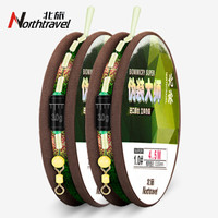 北旅 NORTRZVELS 钓鱼斑点线隐形主线组成品绑好台钓主线超强拉力 3.6米线组标准款(2卷装,入水即隐) 1.5#
