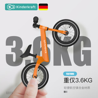 Kinderkraft德国平衡车 儿童自行车学步小孩滑步车两轮无脚踏单车镁合金童车宝宝滑行车1-3岁 阳光黄充气胎