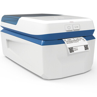 伟文（wewin）TB60-2N（基础版） 医用标签打印机/医院试管输液袋热敏条码打印机