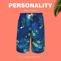 贝迪斯 宽松沙滩裤男速干短裤泡温泉裤可下水潮牌花裤衩海边度假平角游泳裤 9801-3 深蓝 XL