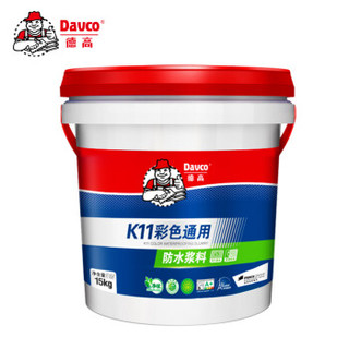 Davco 德高 K11彩色通用防水浆料15kg