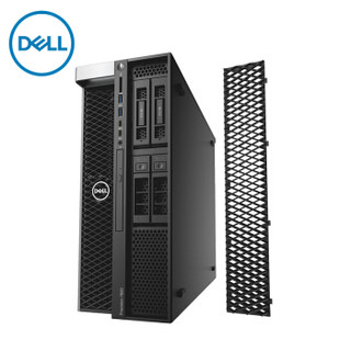 戴尔（DELL）7820 Tower塔式图形工作站主机（铜牌3104/16G/1T+256G SSD/DVDRW/P2000-5G/键鼠）三年质保