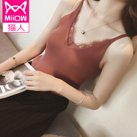 猫人 女士吊带背心女秋冬弹力修身深V针织内搭外穿打底衫女蕾丝花边百搭女士休闲居家短款无袖上衣 砖红 M