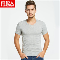 南极人（Nanjiren）N695X20751单 1件装男士运动背心纯棉螺纹弹力修身男式打底汗衫 汗衫灰色 L