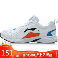 李宁 LI-NING 男子减震跑鞋ARHP113-5 标准白/光辉蓝-5 43.5