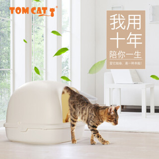 派可为 TOMCAT太空舱猫砂盆 封闭式猫砂盆 防臭隔溅漏 海洋世界蓝色（大号L）