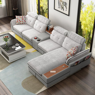 A家家具 DB1548 北欧现代简约布艺沙发 三人位+中几+右贵妃位 银灰色
