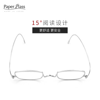 纸镜 Paperglass纸镜老花镜男女超薄高清树脂老光眼镜高端日本原装进口老花镜方框Sl款 银色 400