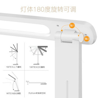 大头人 datouren 台灯护眼灯学生卧室床头灯充电灯 阅读灯 led触摸台灯