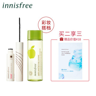 悦诗风吟 Innisfree 彩妆礼盒（睫毛膏+卸妆液100ml+面膜1P）