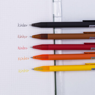 kinbor 5支装彩色按动中性笔 签字笔 水笔 秋实DTD10003