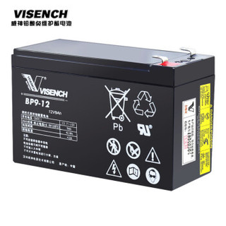 威神（VISENCH） 蓄电池12V9AH铅酸免维护蓄电池UPS电源专用UPS更换电池儿童玩具电动车