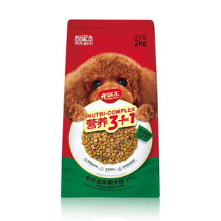 开饭乐宠物狗粮  小型犬大型犬通用成犬粮2KG 营养3+1皮毛加分